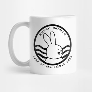 Cute Year of the Rabbit 1963 Water Monochrome Mug